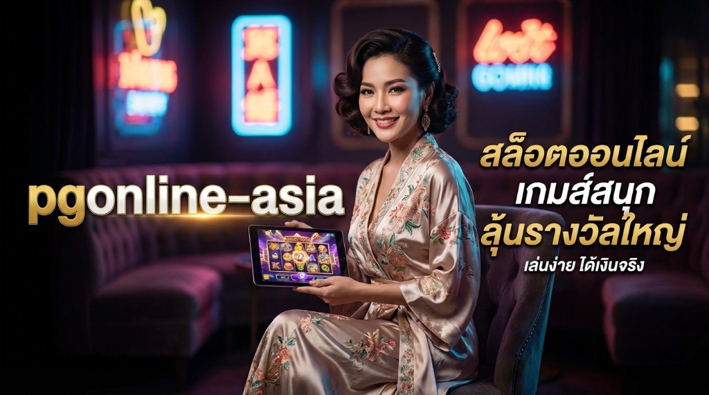 สล็อตออนไลน์ เว็บตรง gangnam789